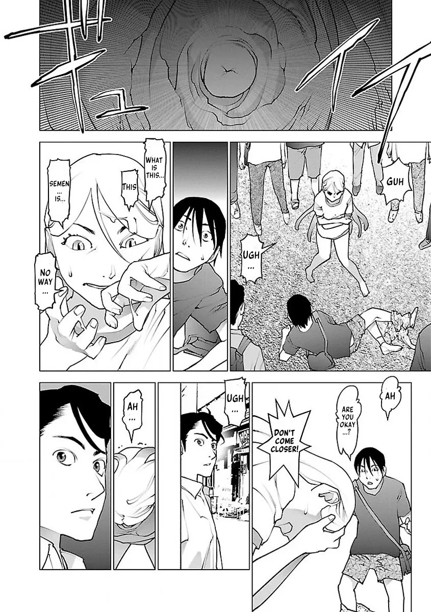 Seishokuki - Manga chapter 55 - page 19