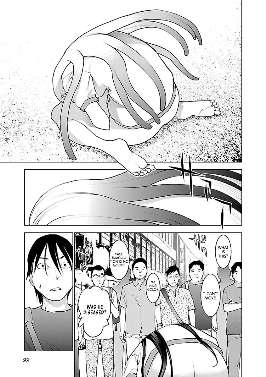 Seishokuki - Manga chapter 55 - page 20