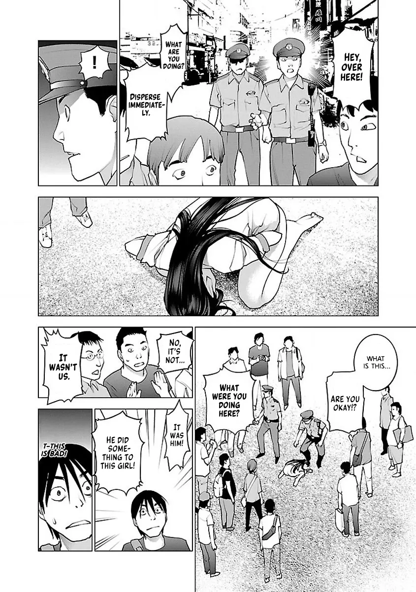 Seishokuki - Manga chapter 55 - page 21