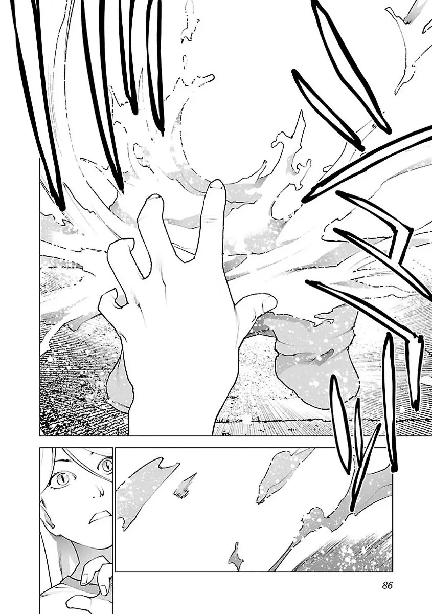 Seishokuki - Manga chapter 55 - page 7