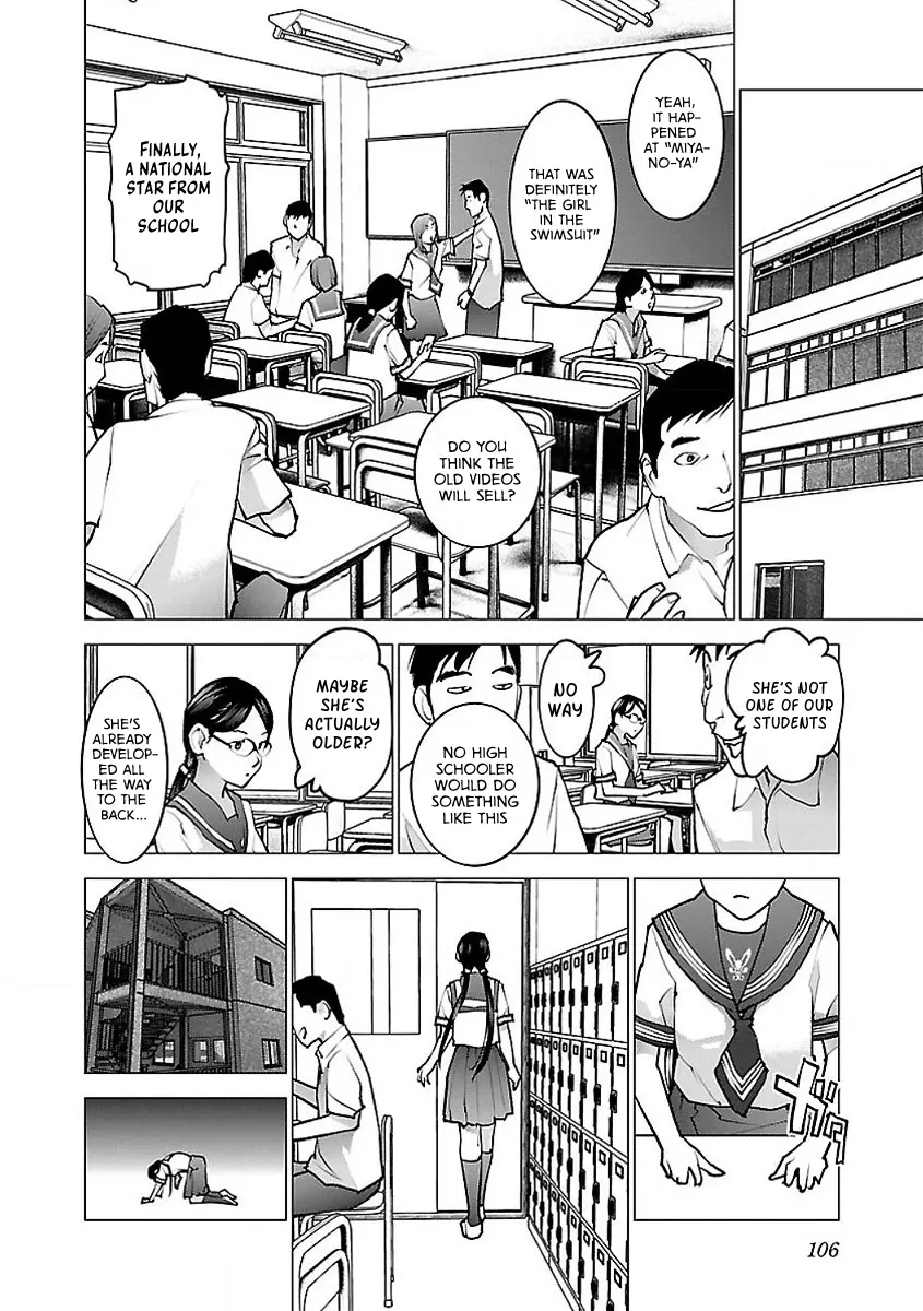 Seishokuki - Manga chapter 56 - page 2