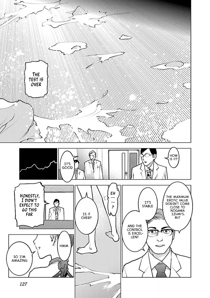 Seishokuki - Manga chapter 56 - page 23
