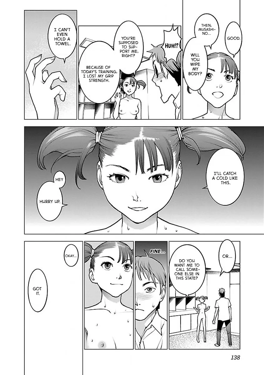 Seishokuki - Manga chapter 57 - page 10