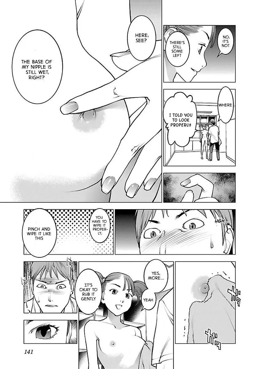 Seishokuki - Manga chapter 57 - page 13