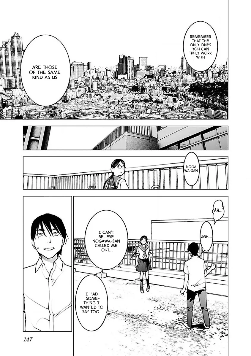 Seishokuki - Manga chapter 57 - page 19