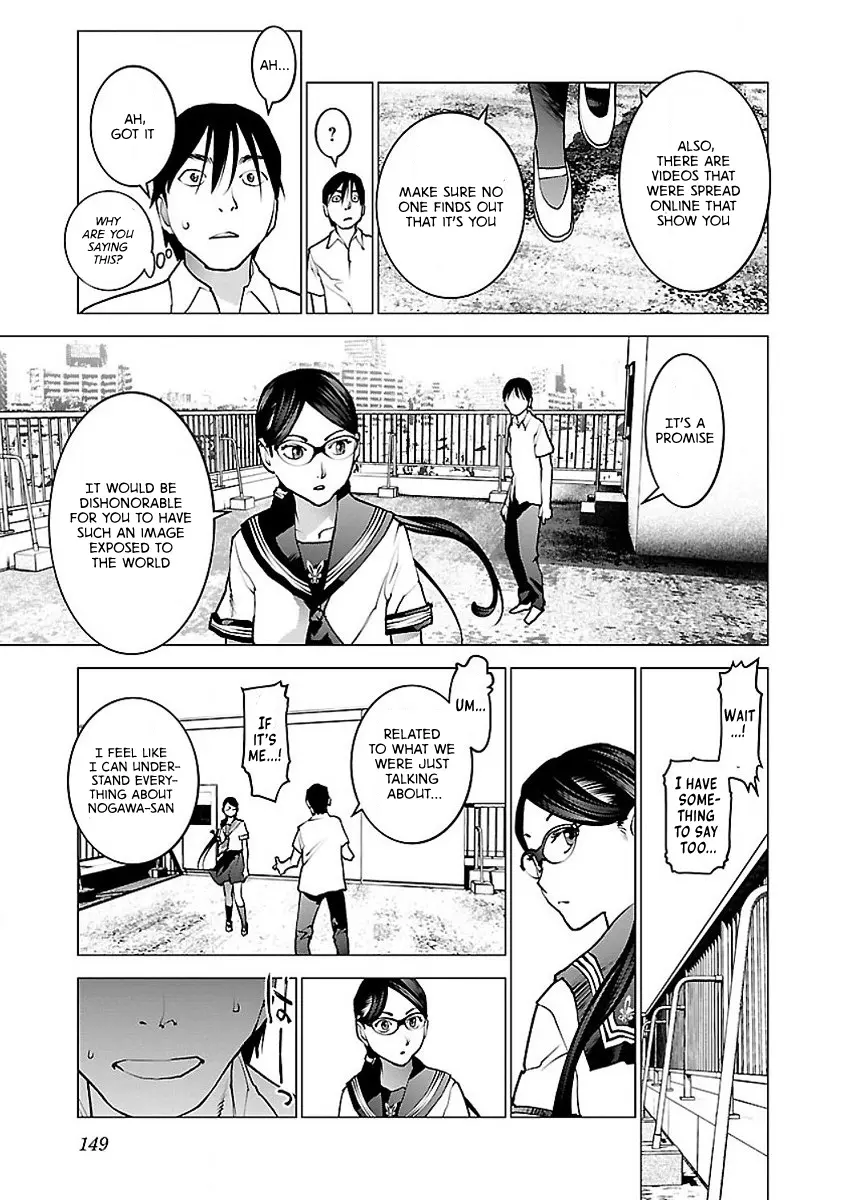 Seishokuki - Manga chapter 57 - page 21