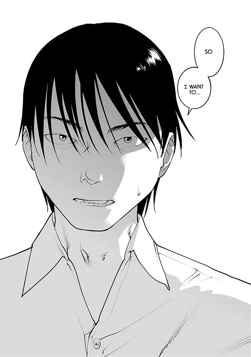 Seishokuki - Manga chapter 57 - page 23