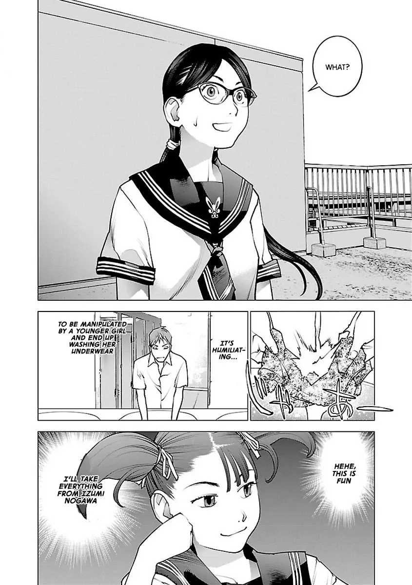 Seishokuki - Manga chapter 57 - page 25