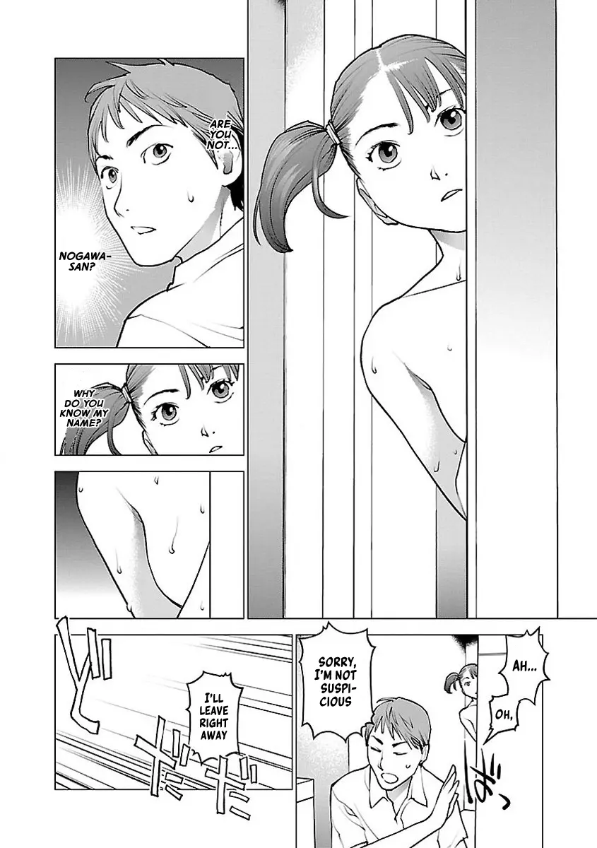 Seishokuki - Manga chapter 57 - page 4