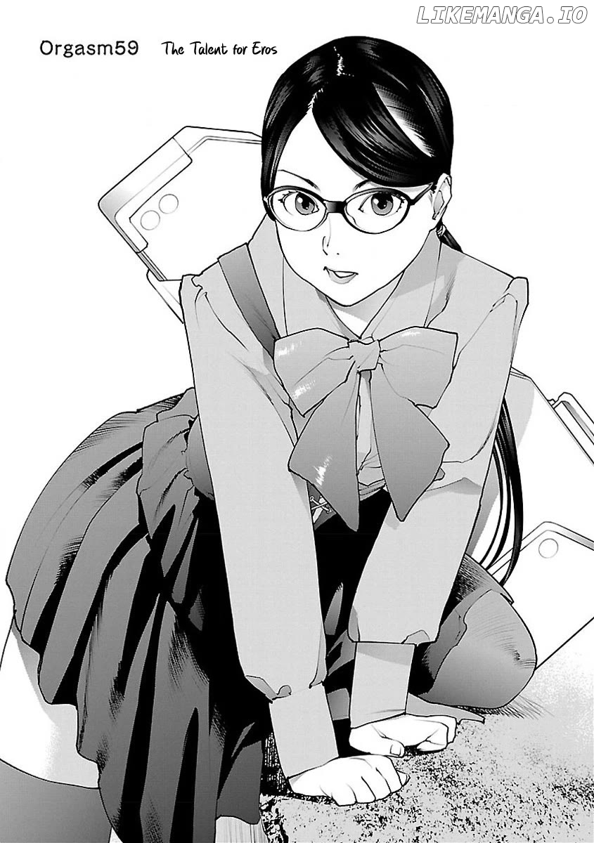 Seishokuki - Manga chapter 59 - page 1