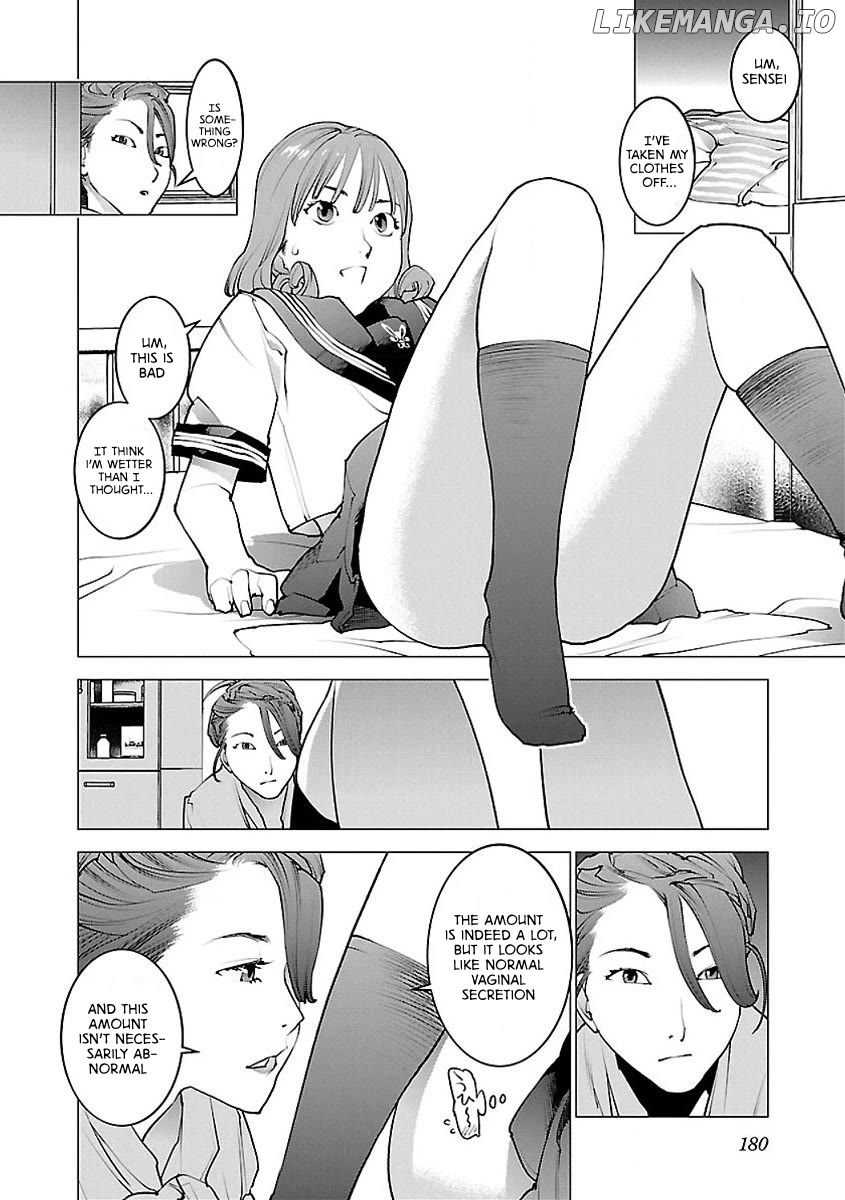 Seishokuki - Manga chapter 59 - page 4