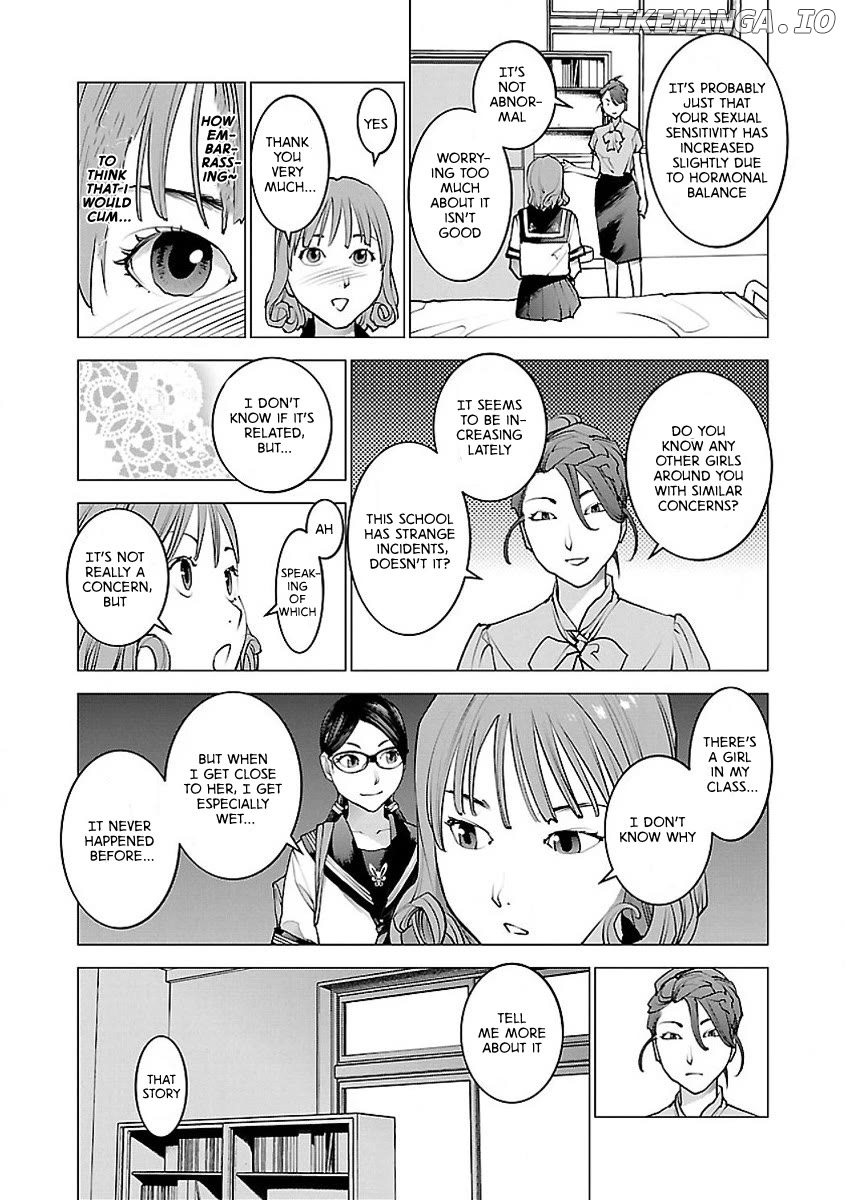 Seishokuki - Manga chapter 59 - page 9