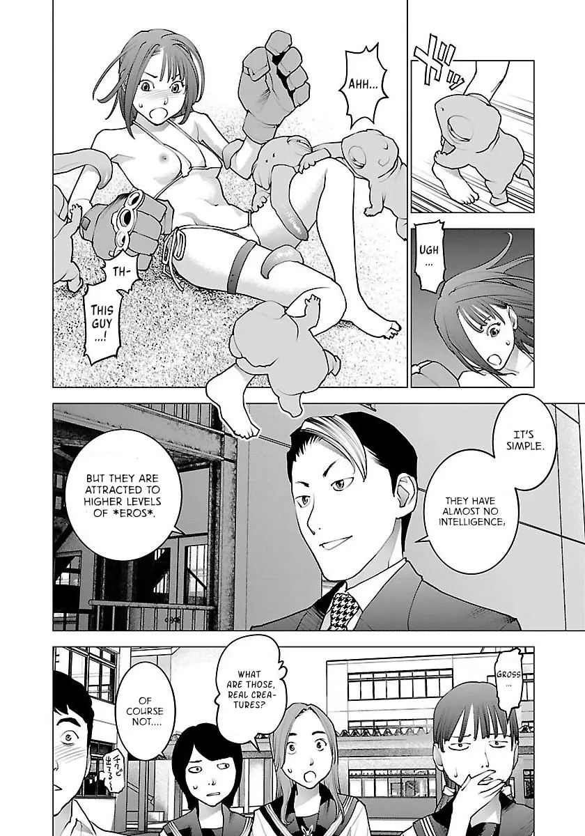 Seishokuki - Manga chapter 60 - page 15