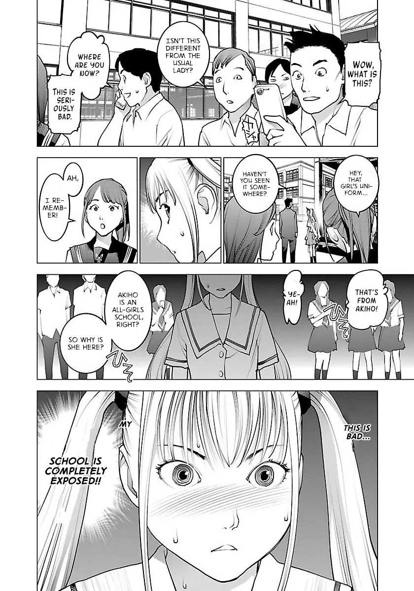 Seishokuki - Manga chapter 60 - page 19