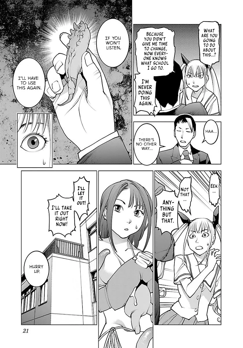 Seishokuki - Manga chapter 60 - page 20
