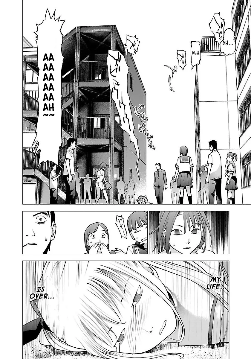 Seishokuki - Manga chapter 60 - page 25