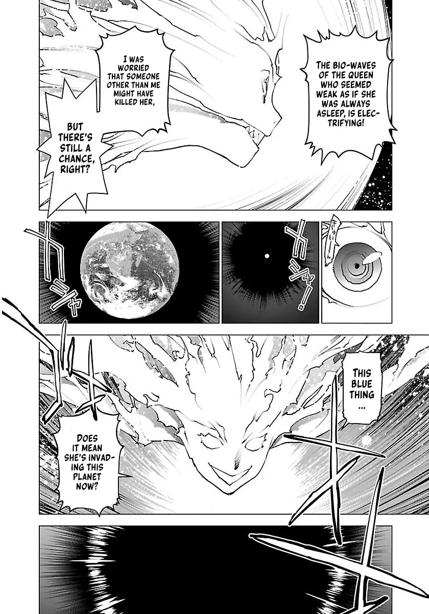 Seishokuki - Manga chapter 60 - page 3