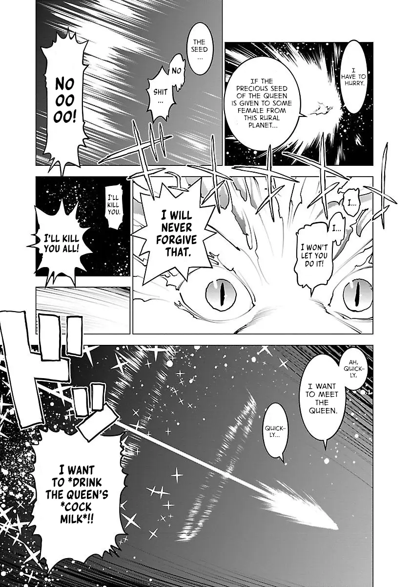 Seishokuki - Manga chapter 60 - page 4