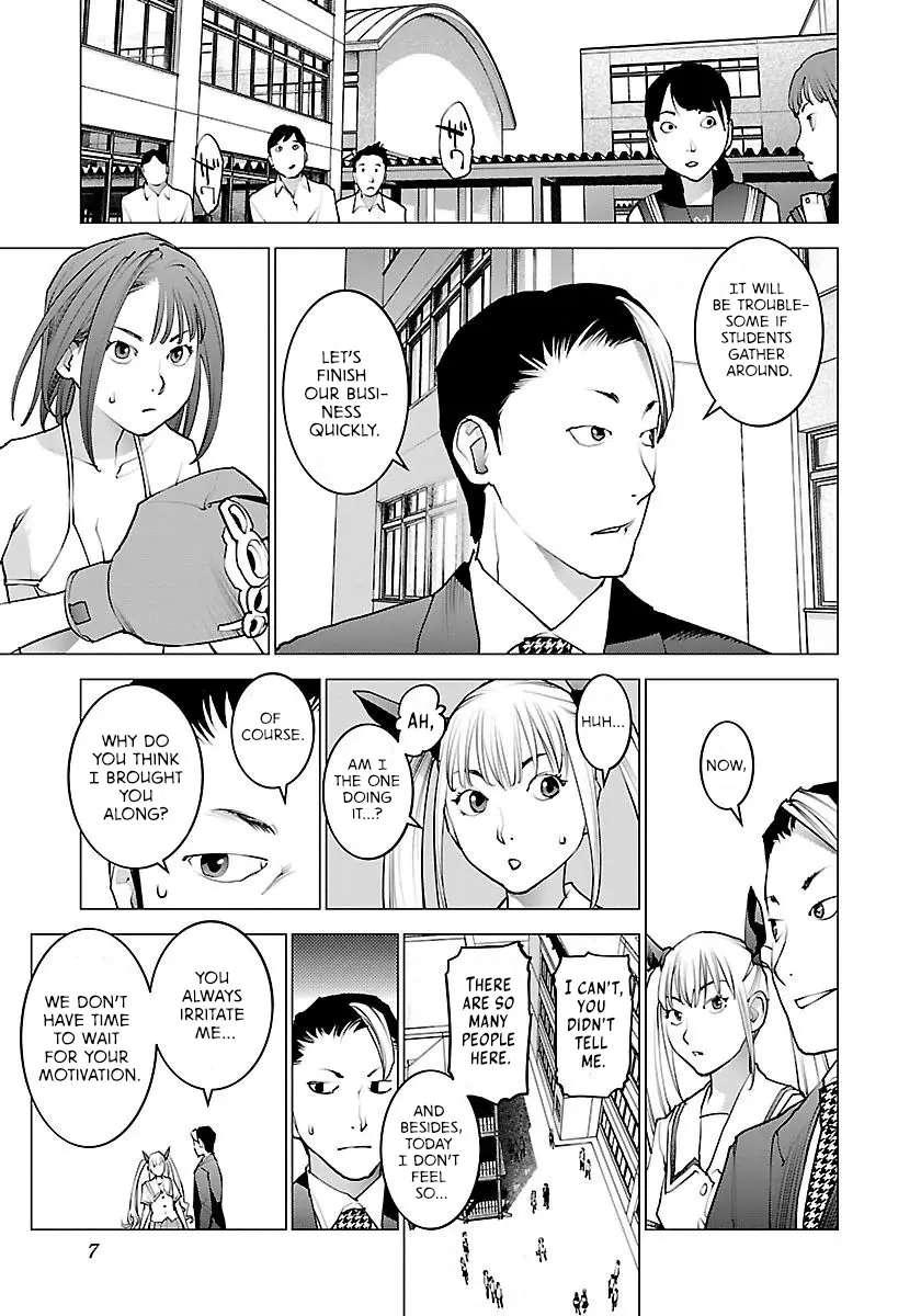 Seishokuki - Manga chapter 60 - page 6