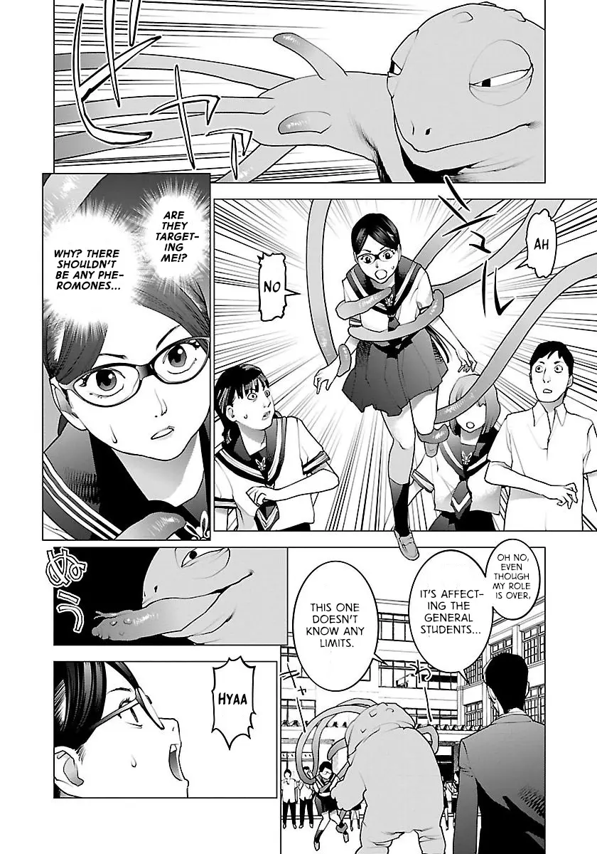 Seishokuki - Manga chapter 61 - page 20
