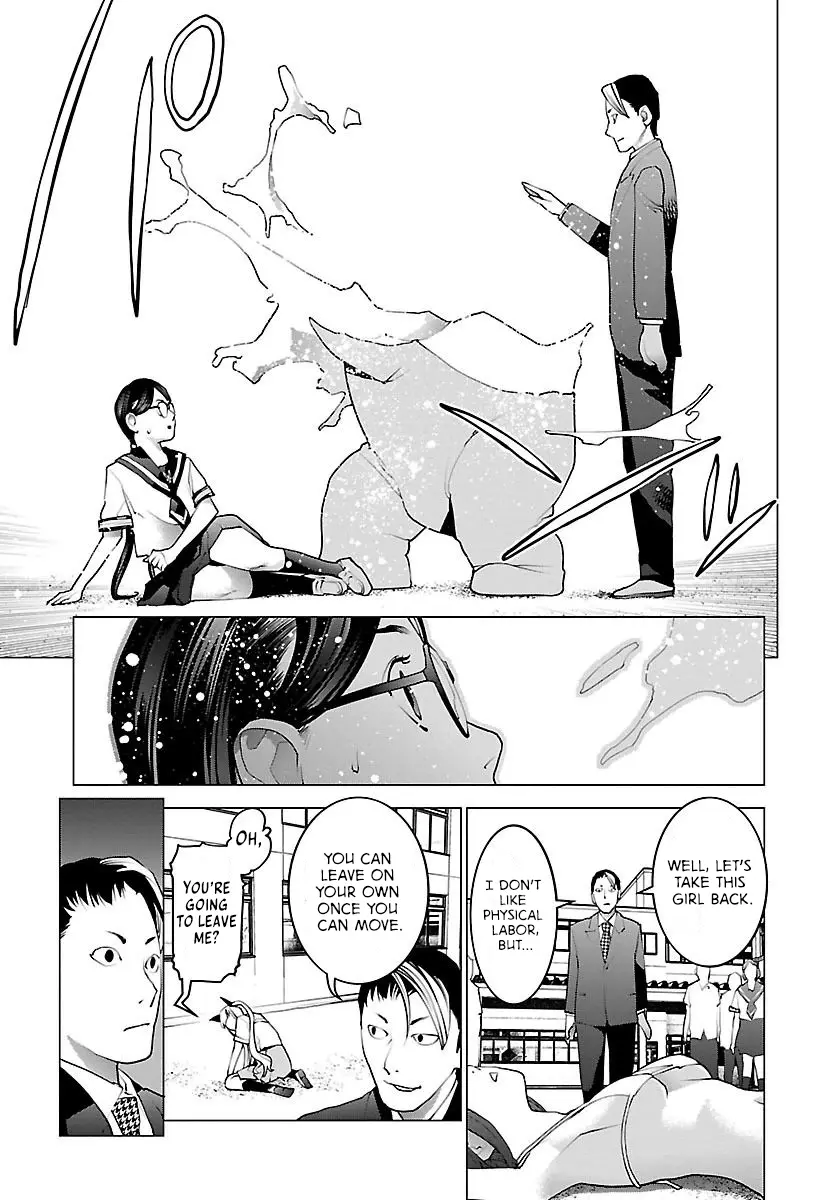 Seishokuki - Manga chapter 61 - page 21