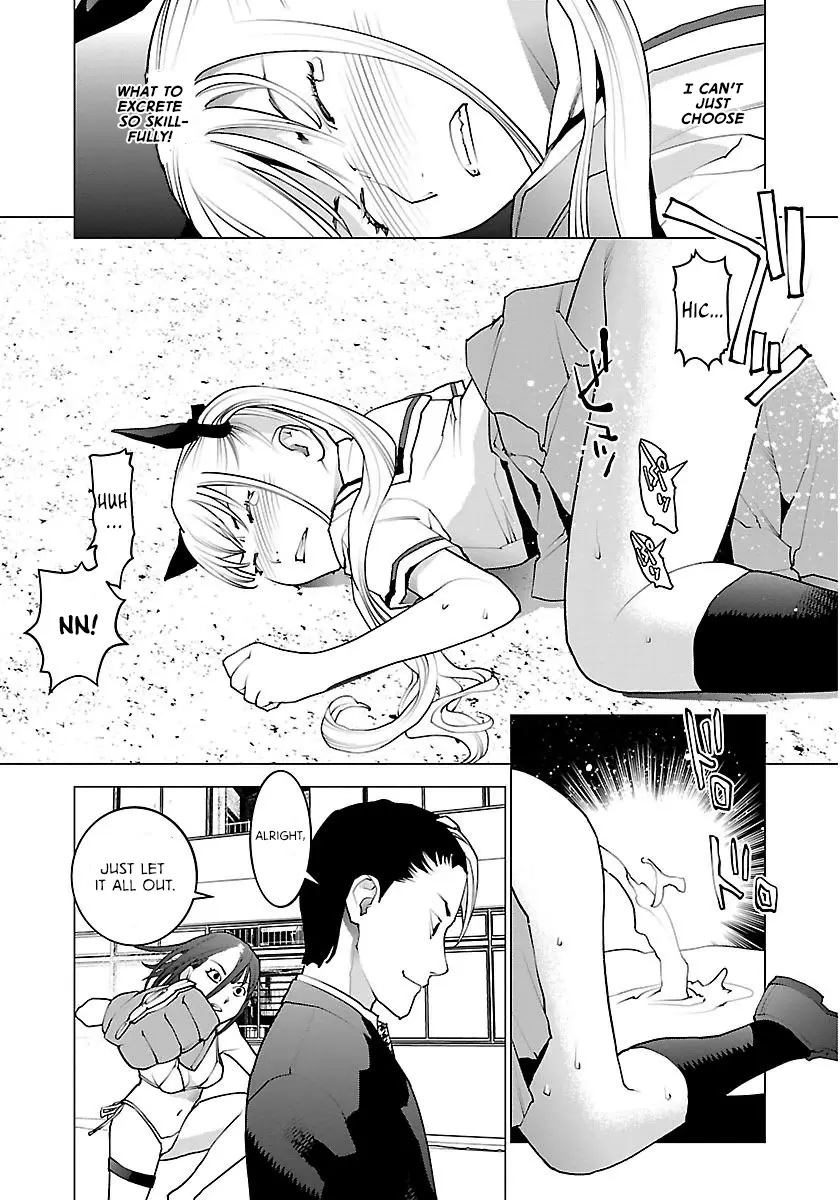 Seishokuki - Manga chapter 61 - page 4