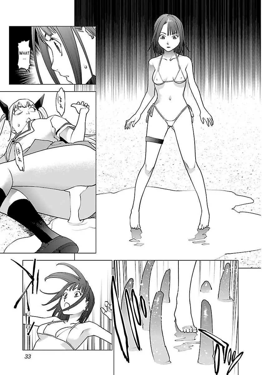Seishokuki - Manga chapter 61 - page 8
