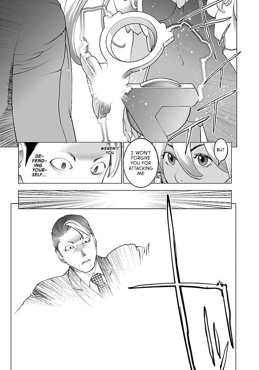 Seishokuki - Manga chapter 62 - page 16