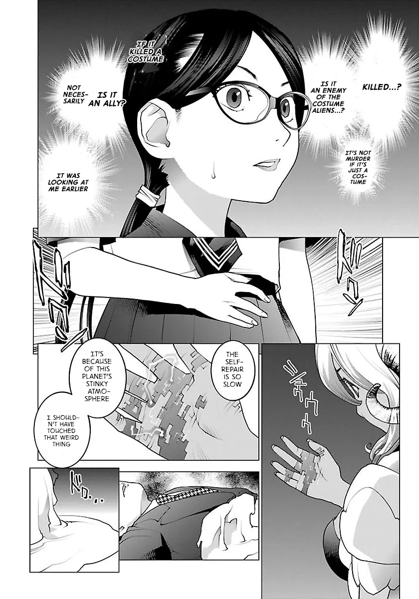 Seishokuki - Manga chapter 62 - page 19