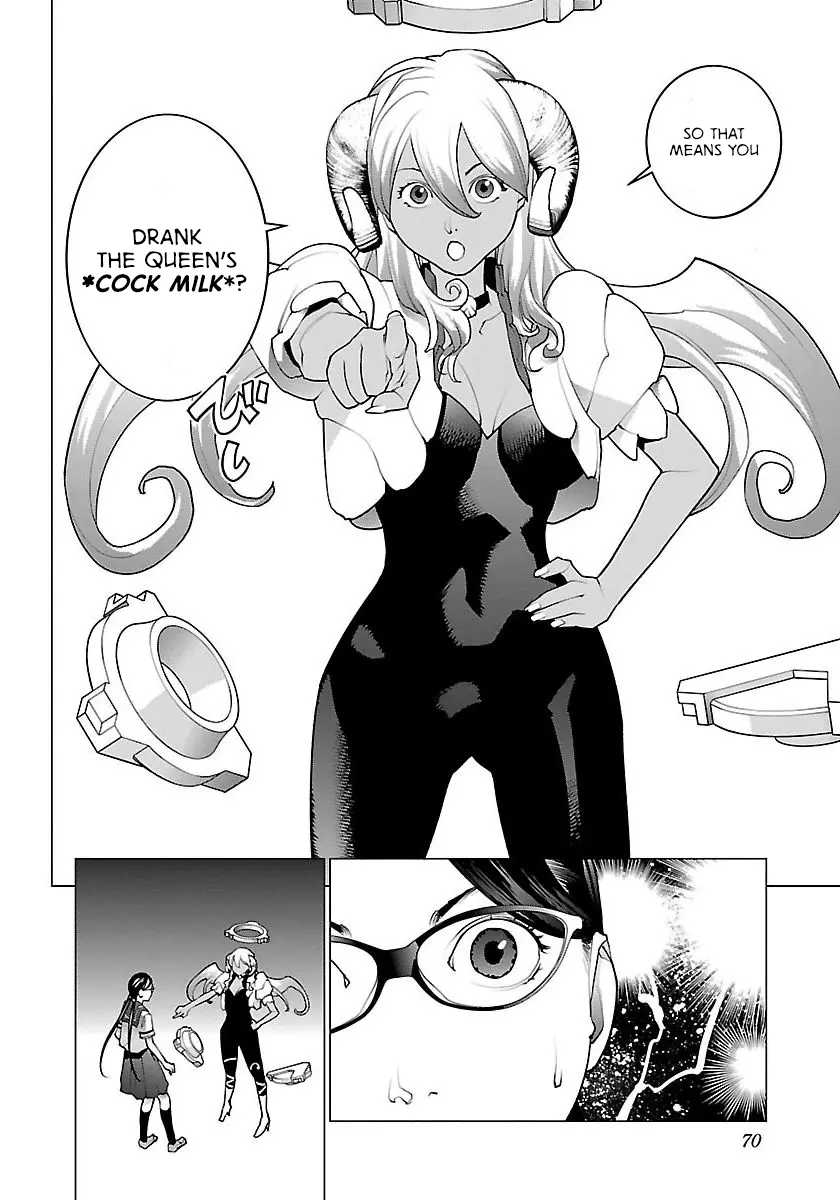 Seishokuki - Manga chapter 62 - page 21