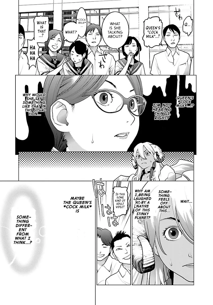 Seishokuki - Manga chapter 62 - page 22