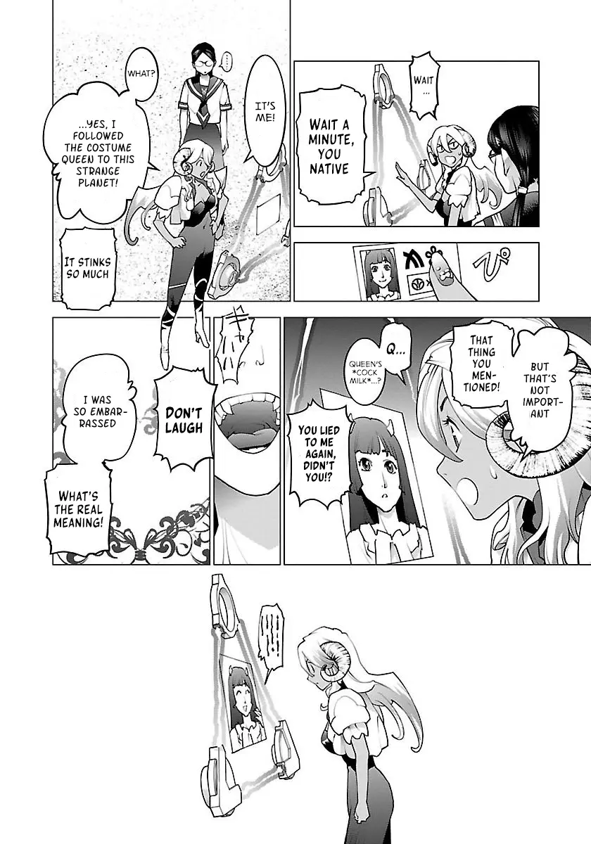 Seishokuki - Manga chapter 62 - page 23