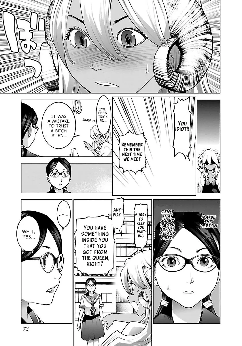 Seishokuki - Manga chapter 62 - page 24