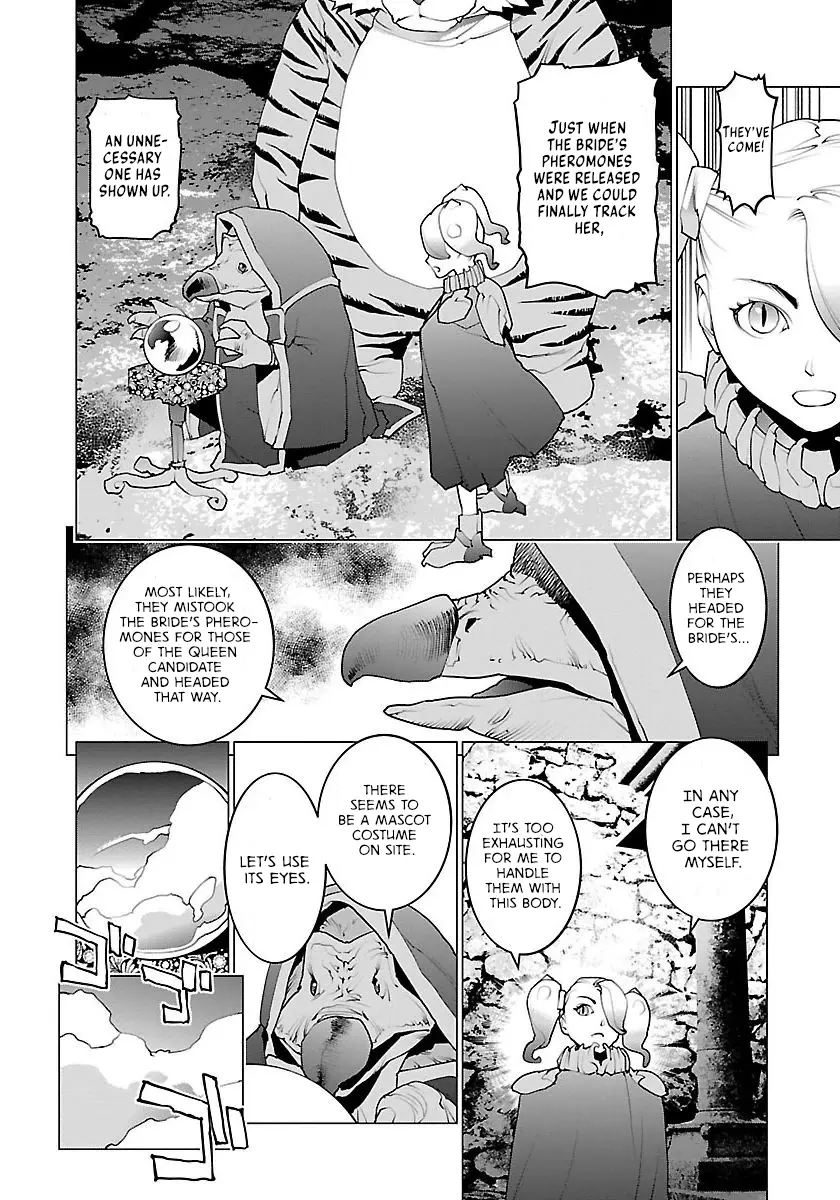Seishokuki - Manga chapter 62 - page 6