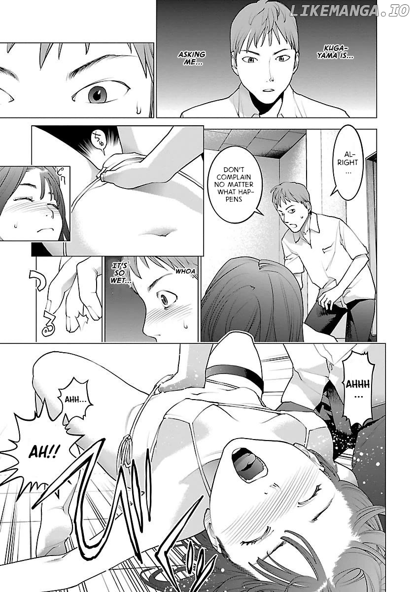 Seishokuki - Manga chapter 63 - page 17
