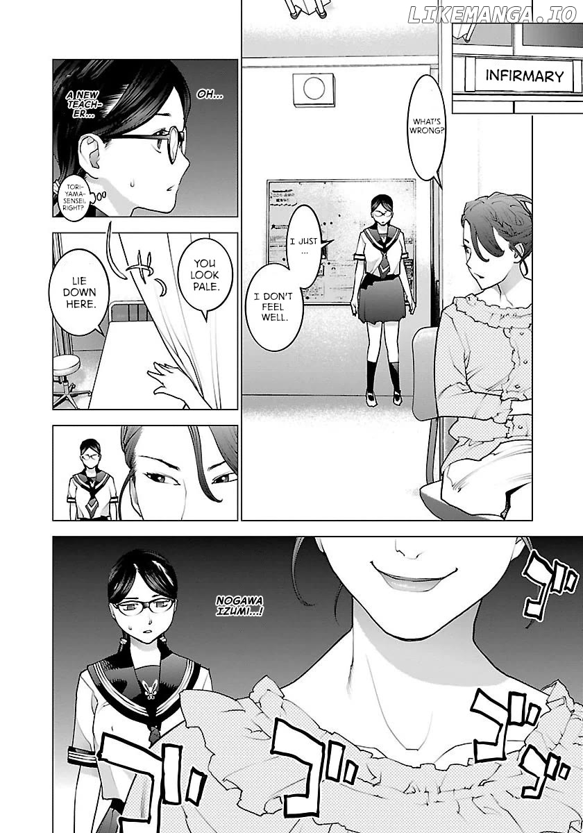 Seishokuki - Manga chapter 66 - page 13