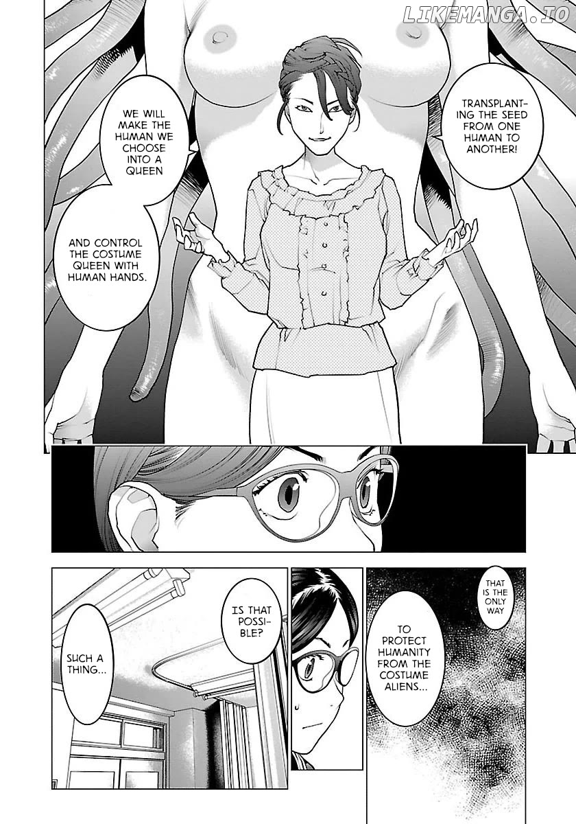 Seishokuki - Manga chapter 66 - page 17