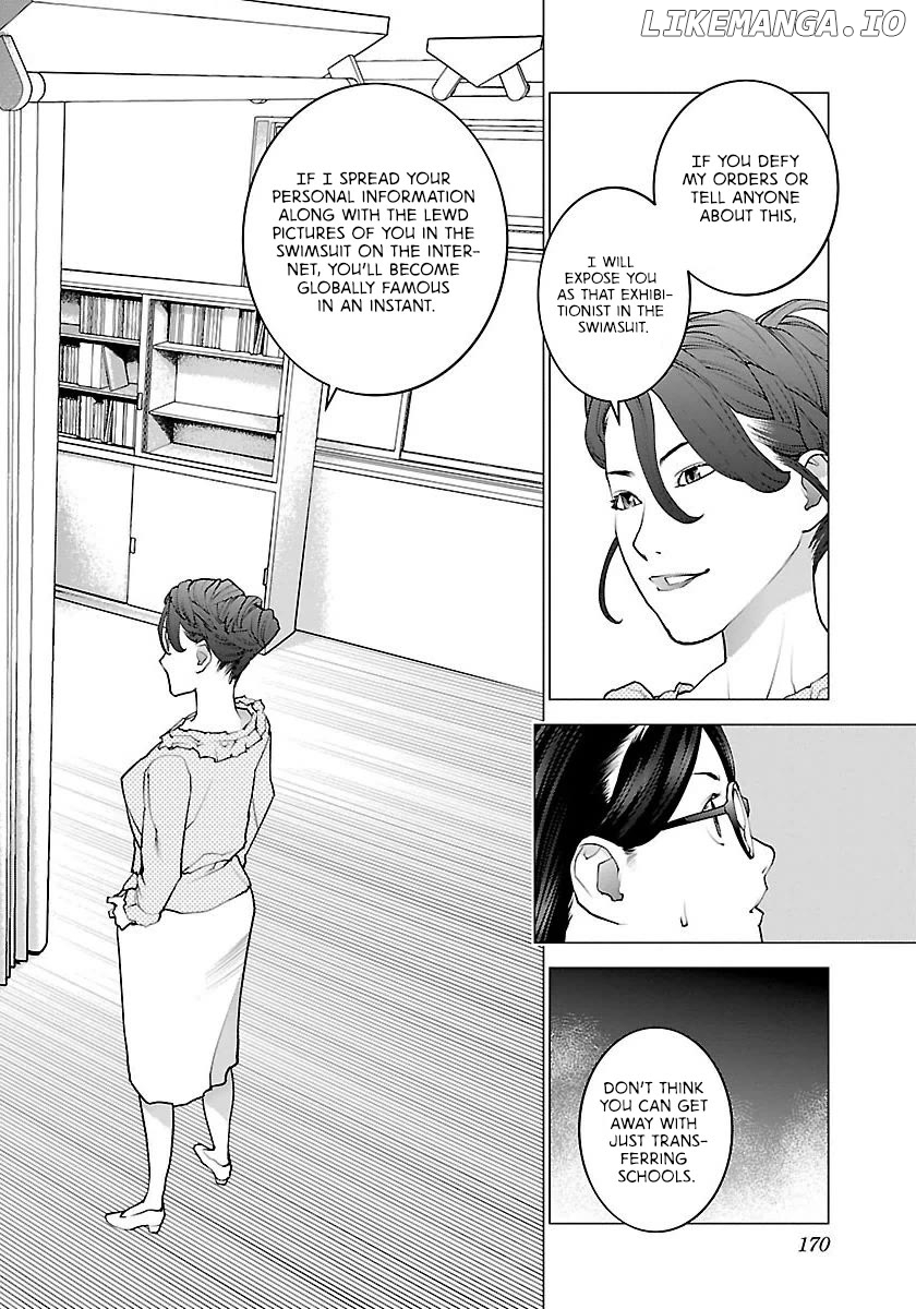 Seishokuki - Manga chapter 66 - page 20