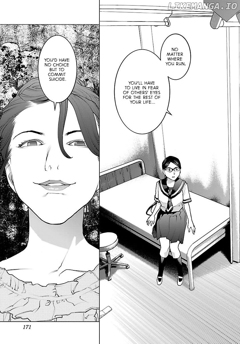 Seishokuki - Manga chapter 66 - page 21