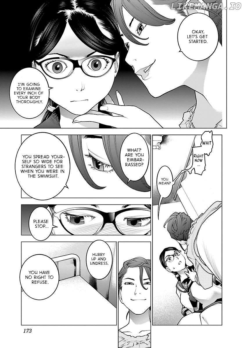Seishokuki - Manga chapter 66 - page 23