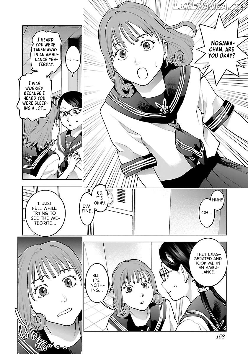 Seishokuki - Manga chapter 66 - page 7