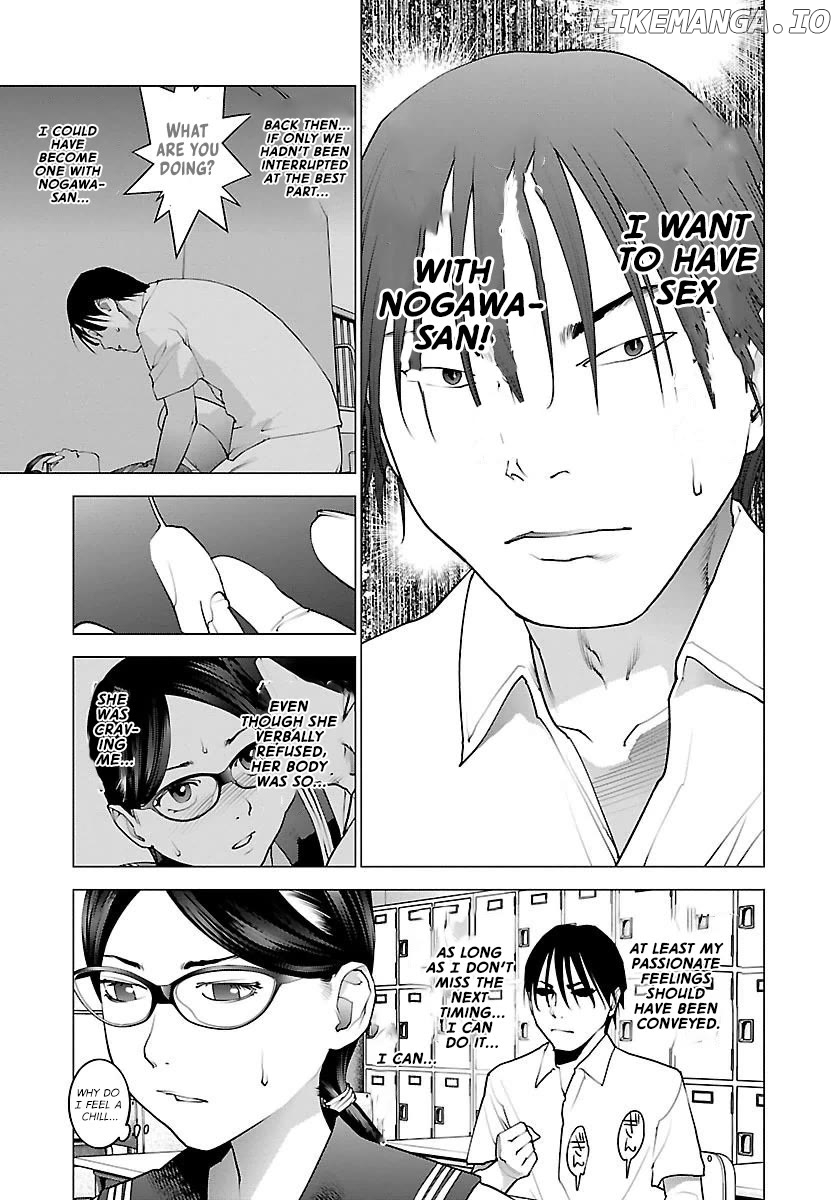 Seishokuki - Manga chapter 67 - page 15