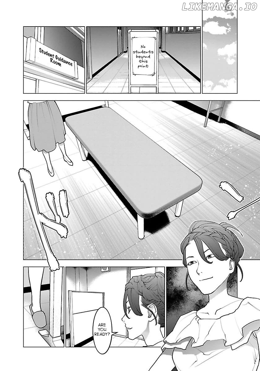 Seishokuki - Manga chapter 67 - page 16