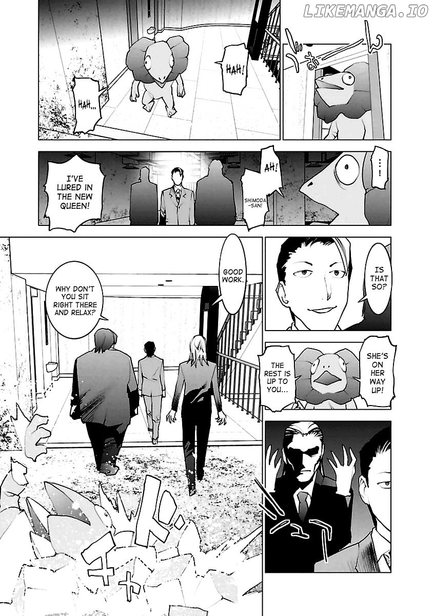 Seishokuki - Manga chapter 40 - page 7