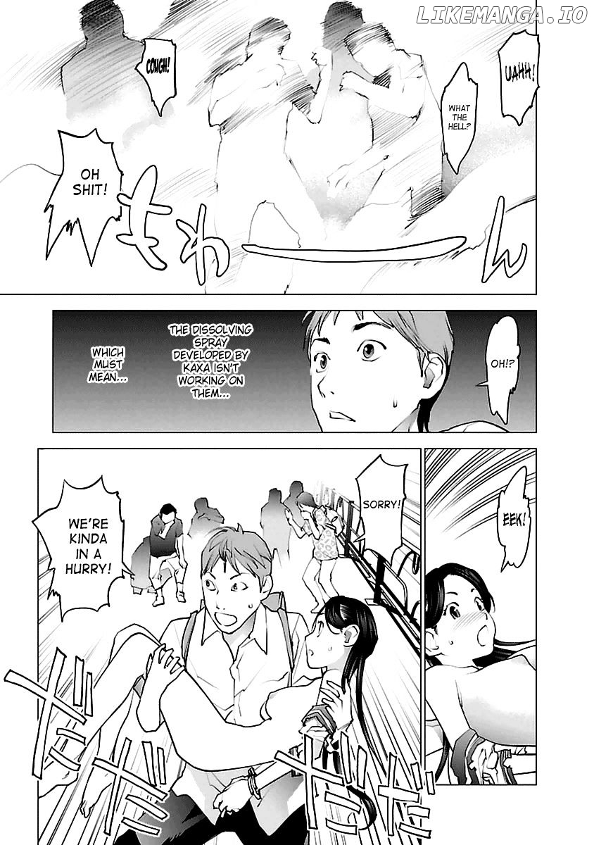 Seishokuki - Manga chapter 39 - page 4