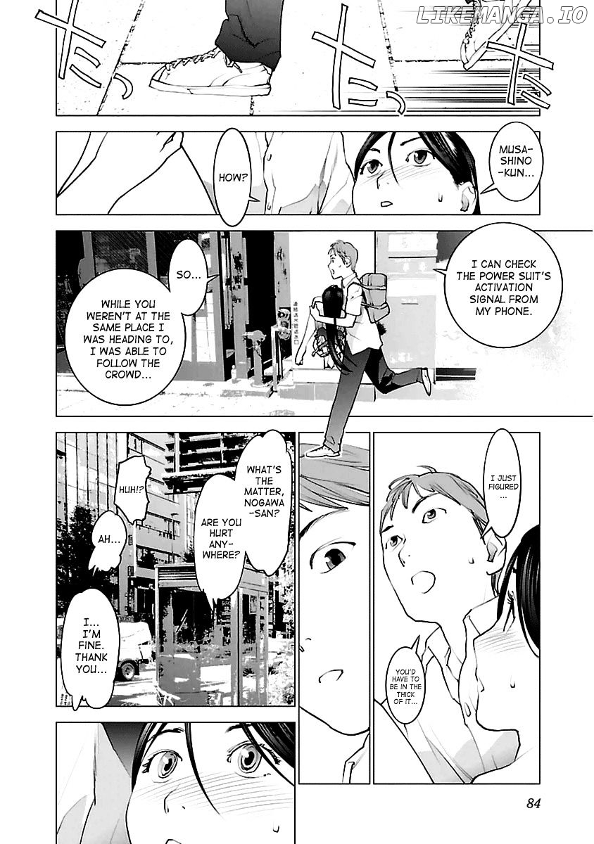 Seishokuki - Manga chapter 39 - page 5