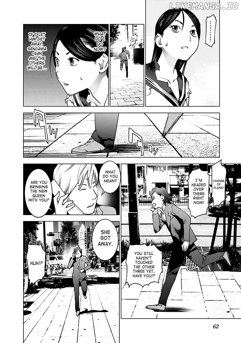 Seishokuki - Manga chapter 38 - page 10
