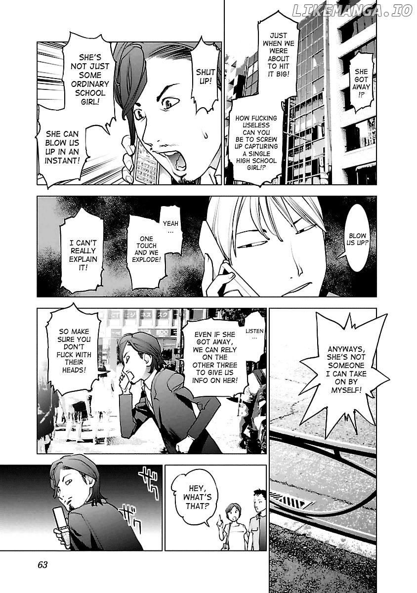 Seishokuki - Manga chapter 38 - page 11
