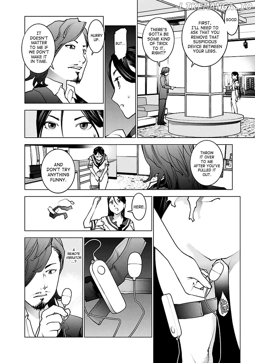 Seishokuki - Manga chapter 38 - page 6
