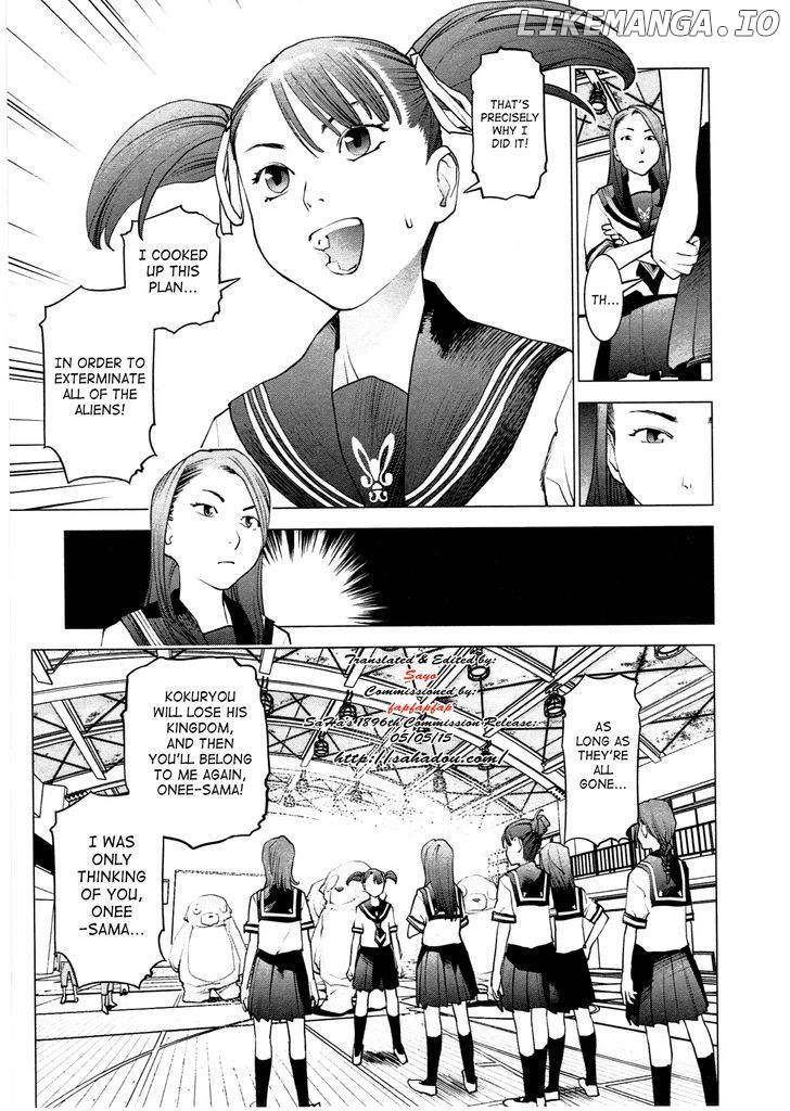Seishokuki - Manga chapter 28 - page 11